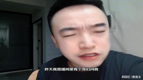 吃瓜盟主本人真名,探寻真名背后的传奇故事