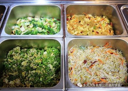 员工餐吃啥瓜,揭秘办公室里的甜蜜时光