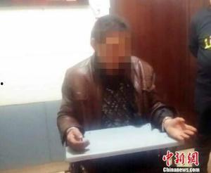 入室杀人吃瓜,入室杀人案的惊悚真相揭露