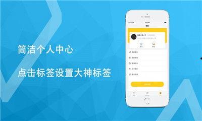 道具 吃瓜大神app,带你畅游娱乐圈，轻松吃瓜不停歇