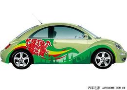 车贴吃瓜大众,揭秘大众车友圈的热议话题