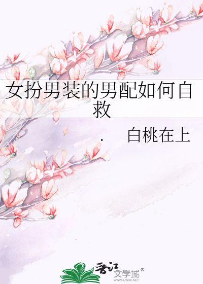 古代吃瓜有系统小说,揭秘古代宫廷中的宫廷八卦风云