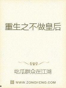 古代吃瓜有系统小说,揭秘古代宫廷中的宫廷八卦风云