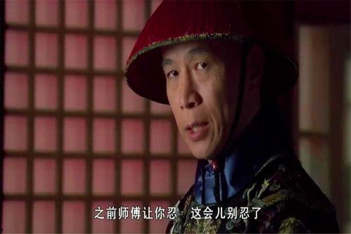 用甄嬛传的故事吃瓜,宫廷权谋与爱恨情仇的瓜田