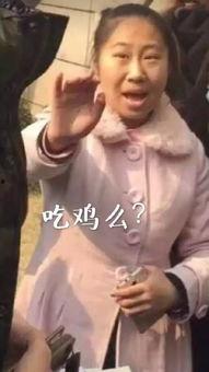 吃瓜一姐是什么,网络红人的崛起与影响力