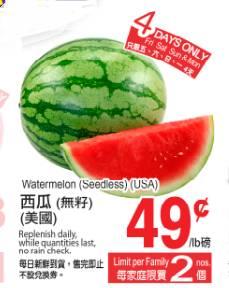 吃瓜群推荐,揭秘娱乐圈幕后真相