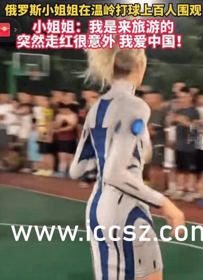 今日爆料 反差吃瓜,反转再反转！娱乐圈爆料背后的惊人真相