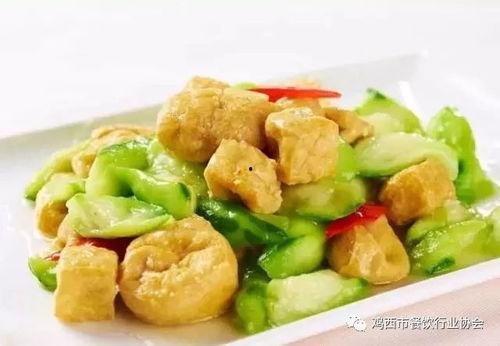 虹桥李娘子吃瓜