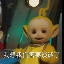 吃瓜大笑的笑话,吃瓜大笑的幽默笑话集锦