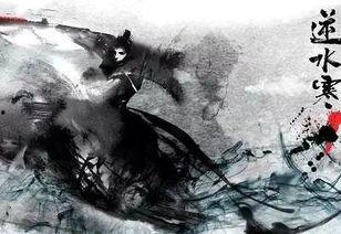 逆水寒借不借吃瓜,借不借吃瓜，揭秘江湖恩怨背后的真相