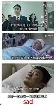 在家里躺着吃瓜,在家躺吃瓜，享受悠闲时光