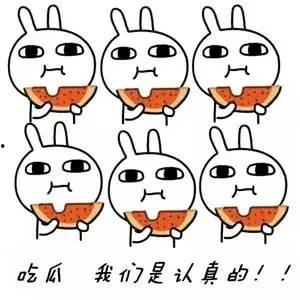 带你吃瓜了,揭秘娱乐圈那些不为人知的幕后故事