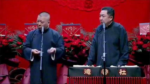 吃瓜的相声视频,带你领略幽默魅力