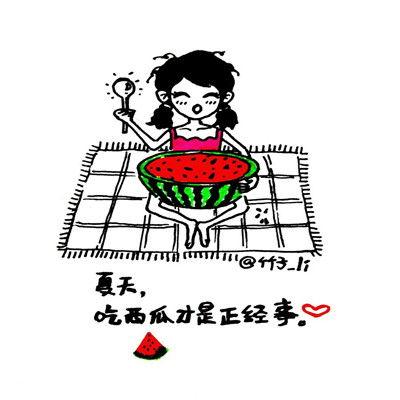 沉迷吃瓜表情包可爱