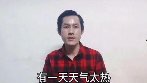 自私的吃瓜,揭秘人性中的贪婪与欲望