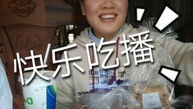 王宝器吃瓜节,一场全民狂欢的夏日盛宴