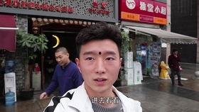 王宝器吃瓜节,一场全民狂欢的夏日盛宴