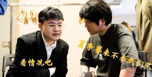 edg吃瓜小说,瓜田里的电竞传奇