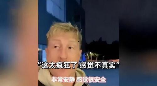 关于韩吃瓜事件,揭秘娱乐圈背后的真相与争议