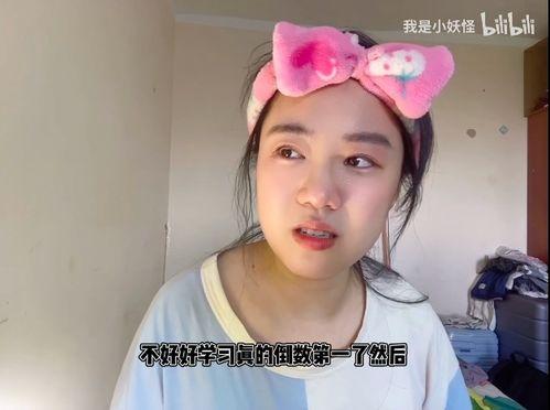 吃瓜哥乌克兰,吃瓜哥视角下的风云变幻