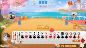 拳头吃瓜视频,揭秘拳头吃瓜视频背后的故事