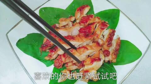 瓜托子怎么煎着吃,家常美味新体验