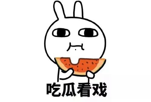 吃瓜阿春,揭秘娱乐圈背后的那些事儿