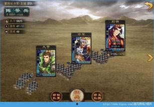 率土之滨吃瓜软件,揭秘吃瓜软件背后的精彩故事