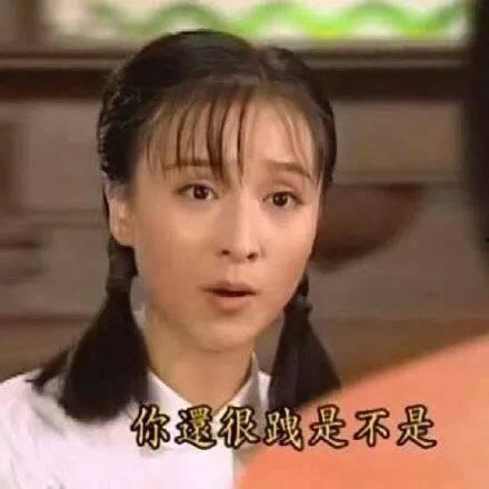 少女吃瓜视频大全