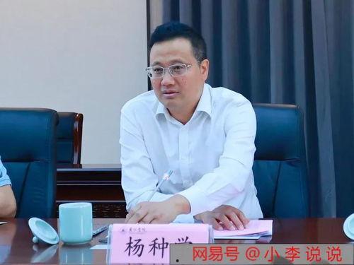 吃瓜杨种学,揭秘校园里的“瓜田”趣事