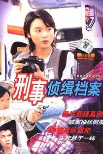 吃瓜侦缉,揭秘娱乐圈背后的真相与谜团