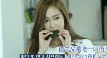 吃瓜的krystal,揭秘她的生活与魅力