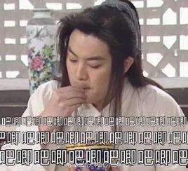 娱乐718.吃瓜你我他,揭秘娱乐圈的“吃瓜”你我他