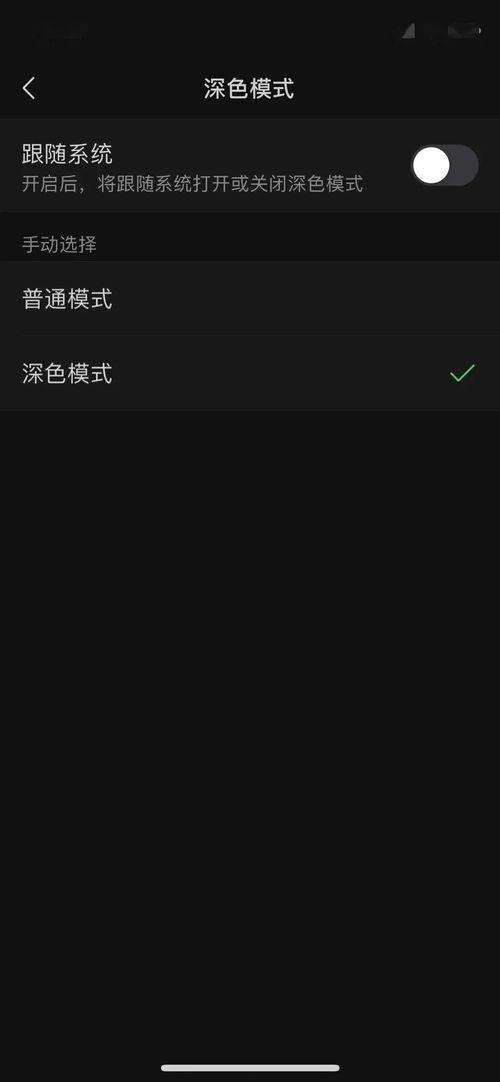 吃瓜事件剪辑声音,声音剪辑背后的真相揭秘