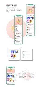 瓜地吃瓜小程序,轻松畅享夏日清凉，解锁夏日新玩法