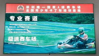 直播吃瓜是什么赛道,揭秘网络红人热门话题的幕后赛道