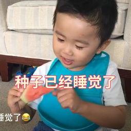 吃小白瓜嘴疼,却引发口腔不适之谜