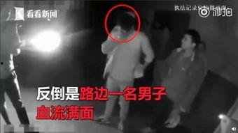 吃瓜被误伤视频