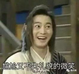 凡人吃瓜,揭秘娱乐圈背后的故事与真相