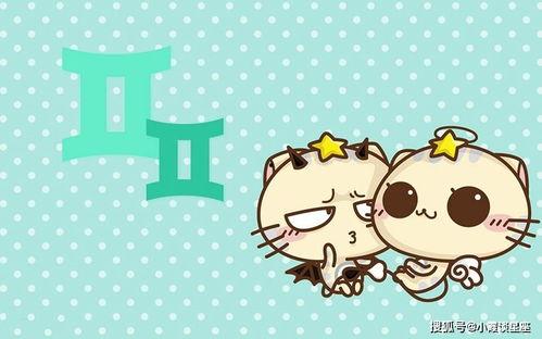 吃瓜群众的摩羯座