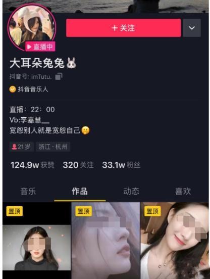 吃瓜入口视频在线观看,在线观看趣味视频盛宴
