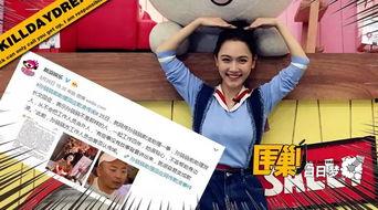 追星少女吃瓜