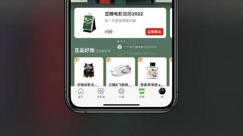 抖音最新吃瓜视频素材,最新吃瓜视频揭秘娱乐圈惊人内幕！