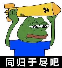 粉丝投稿吃瓜故事,明星夫妻甜蜜瞬间，幕后故事令人唏嘘