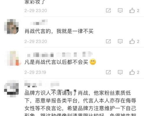 粉丝投稿吃瓜故事,明星夫妻甜蜜瞬间，幕后故事令人唏嘘