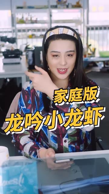 快手木木吃瓜,揭秘网络红人的幕后故事