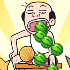吃瓜胖子玩游戏