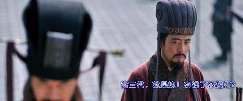吃瓜刘老大